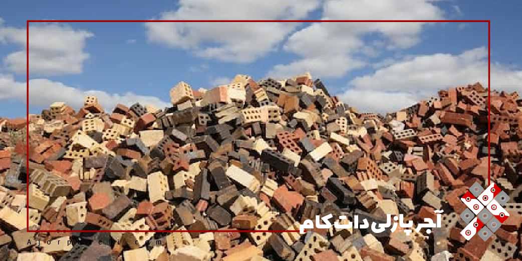 نوسانات دما