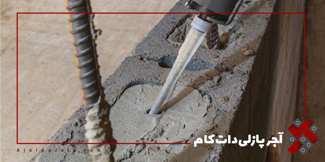 ساخت خانه با چسب مخصوص آجر پازلی