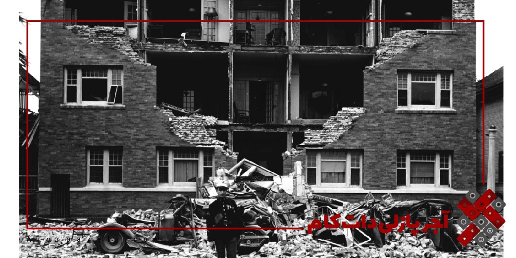 ساختمان بنایی غیر مسلح مقابل مقاوم