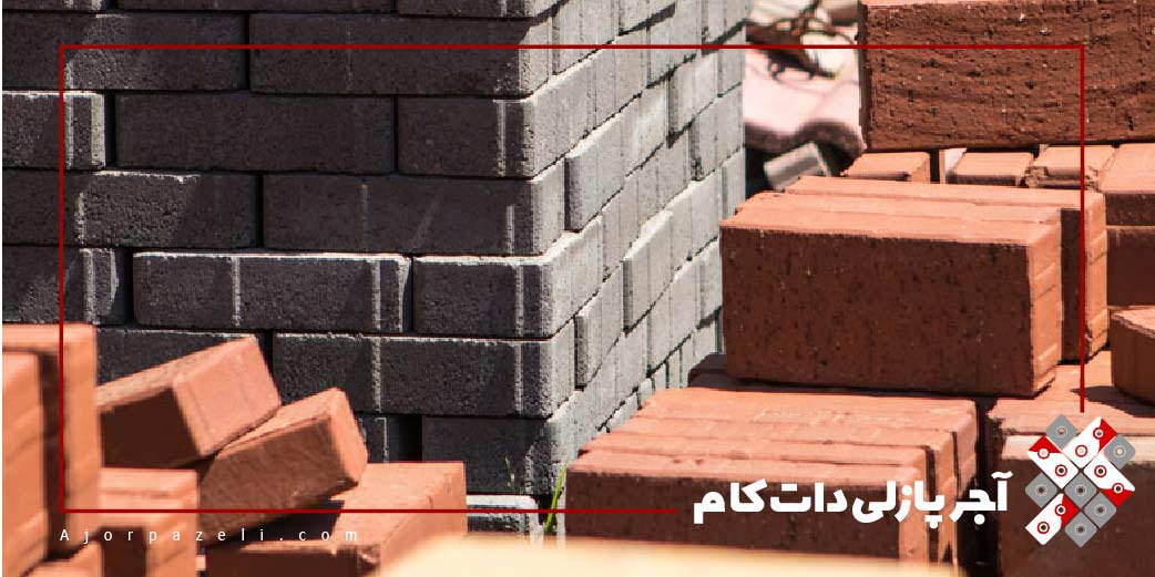 خرید آجر نما