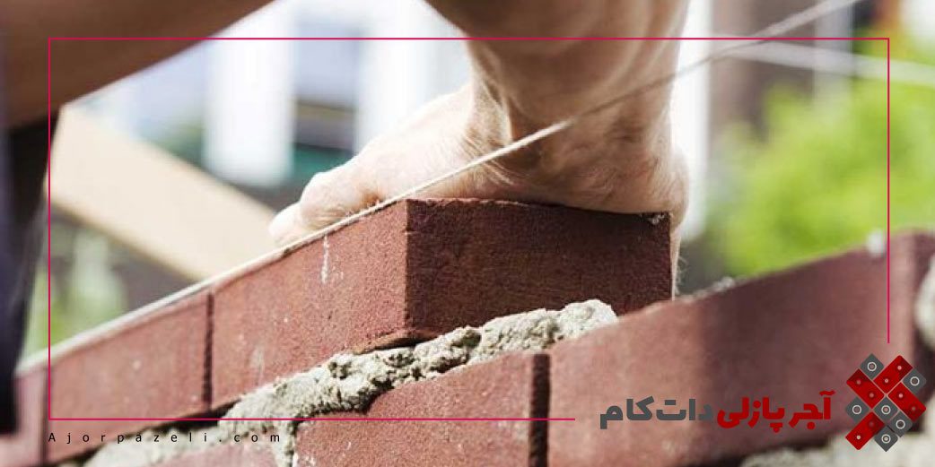 مزایای آجر توپر