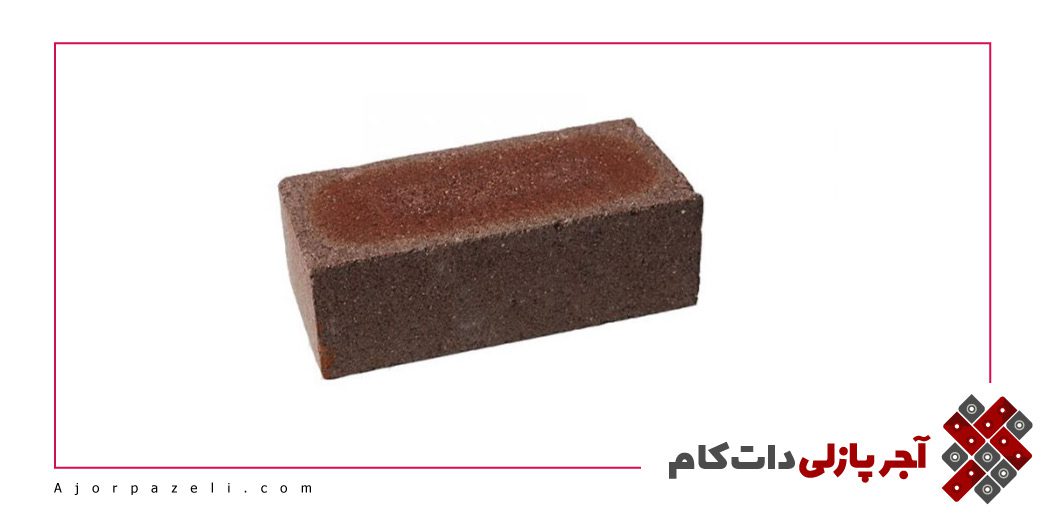 معایب آجر قزاقی