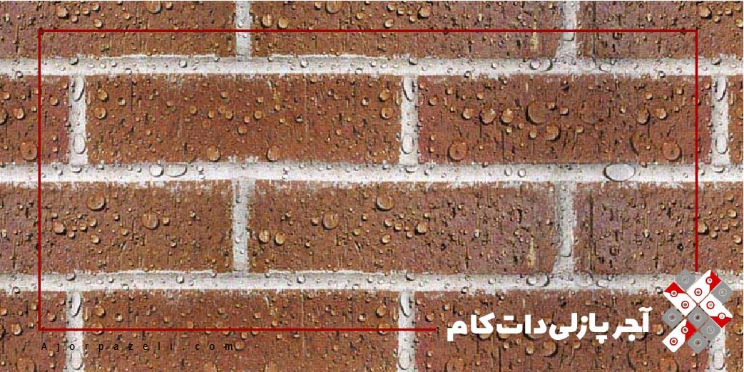 مقاوم سازی ساختمان دربرابر آب