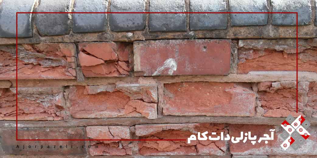 هزینه بازسازی آجر