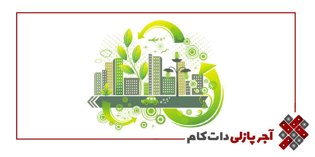 تاثیر آجر پازلی بر محیط زیست