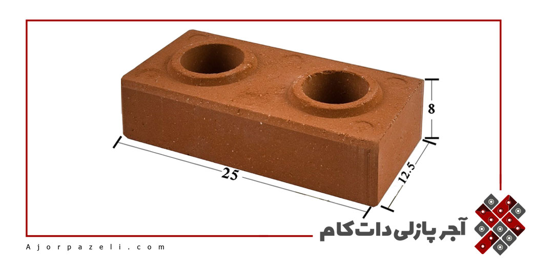 ابعاد آجر پازلی