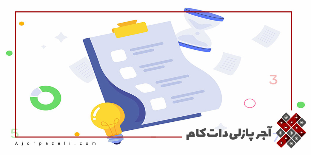 اهداف اجرایی طرح توجیهی تولید آجر پازلی