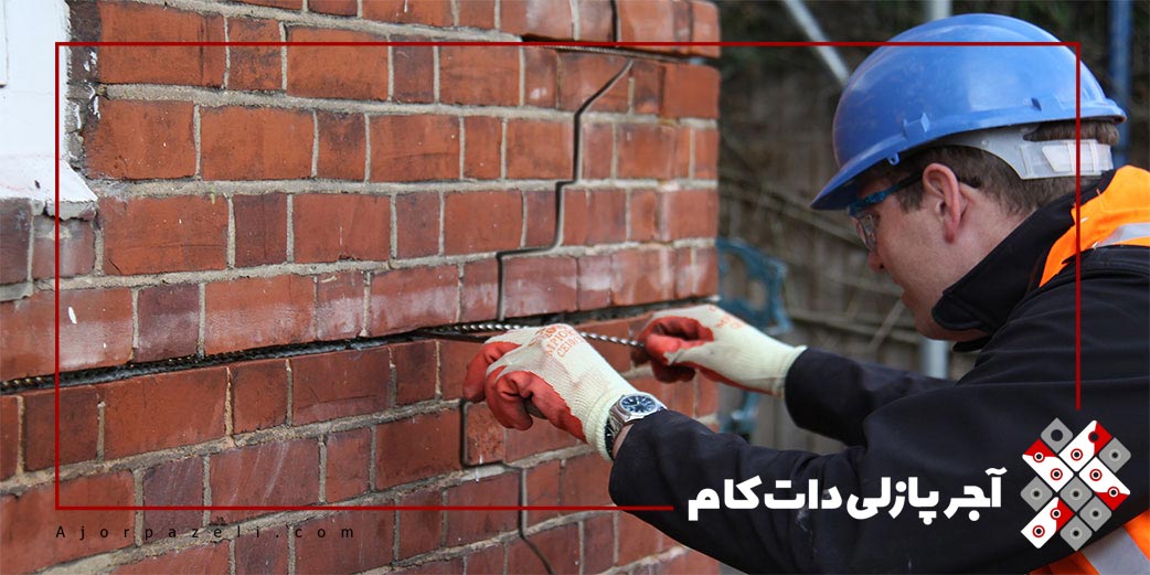 روش های ترمیم ترک دیوار