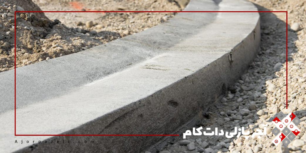 کاربرد خاکستر بادی