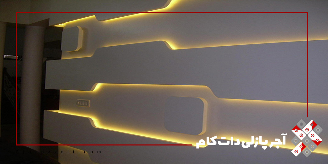 دیوار پوش کنفی
